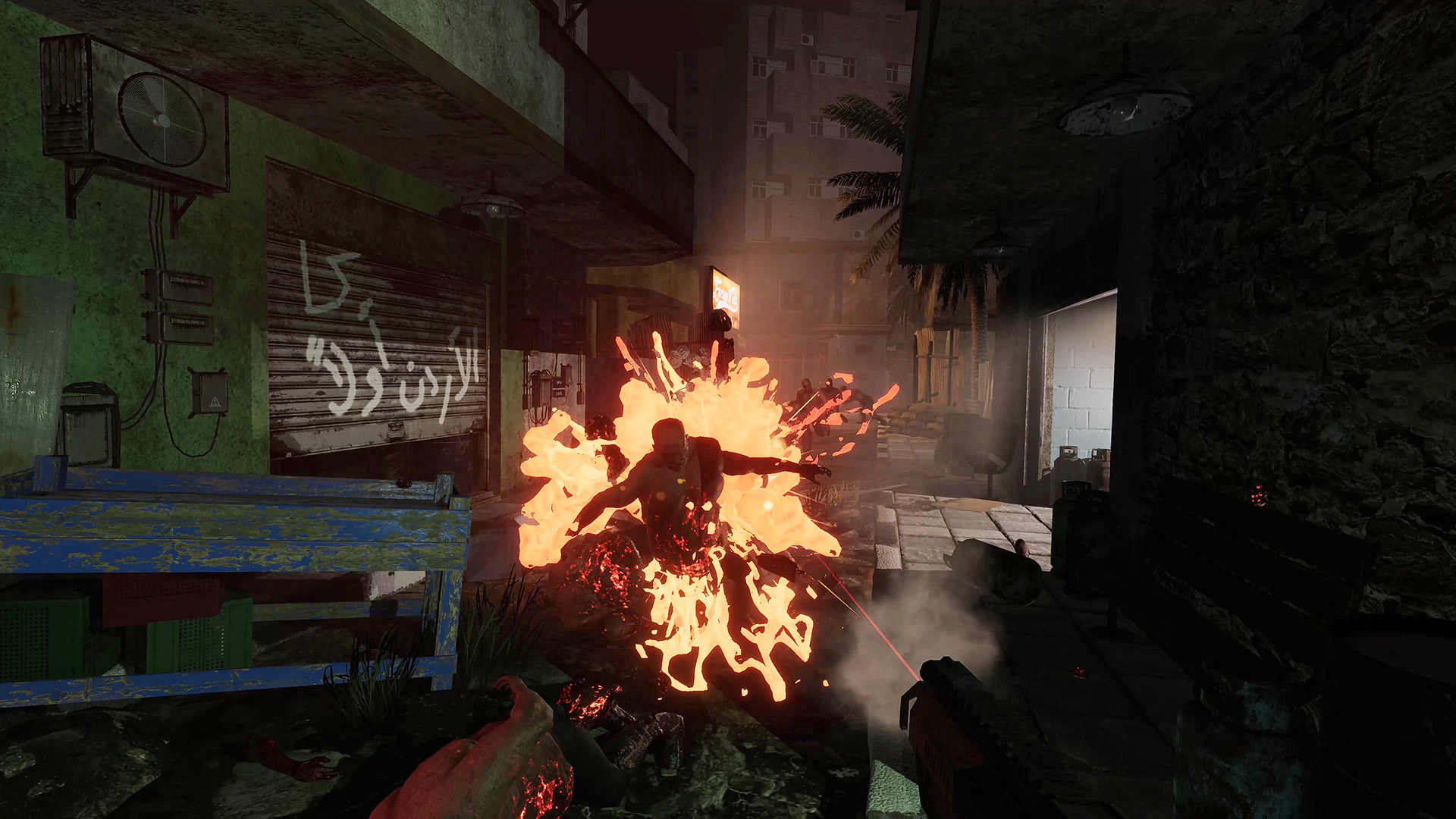 VAR: Exterminate screenshot 8