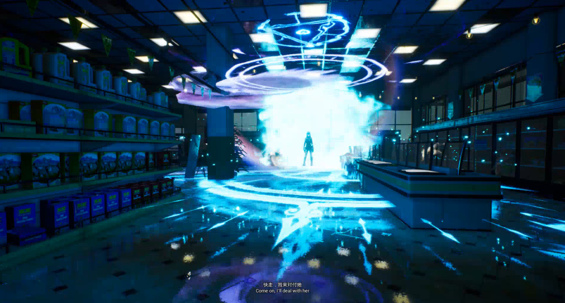 银魂：Silver Soul screenshot 9