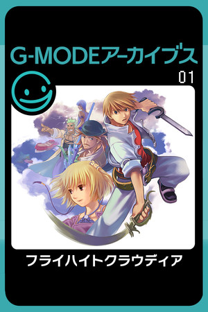 b00bdcf8-95a3-c2a7-1830-df1f8217530e