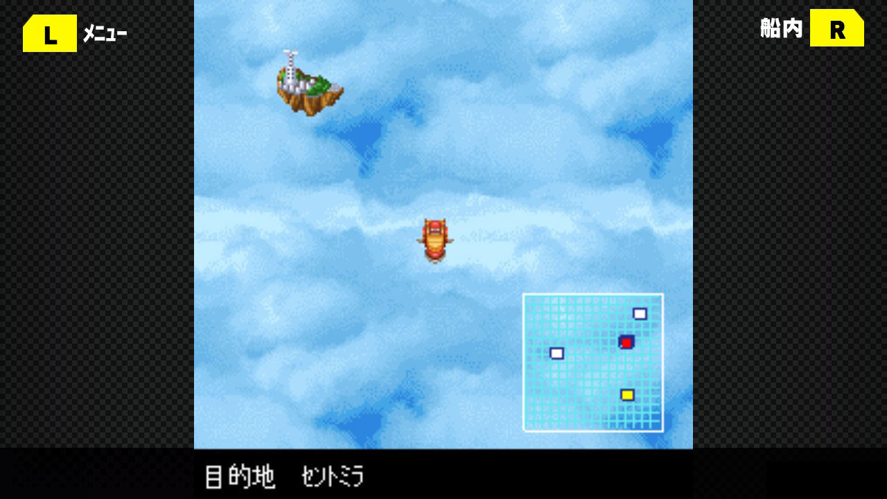 G-MODEアーカイブス01 フライハイトクラウディア screenshot 4