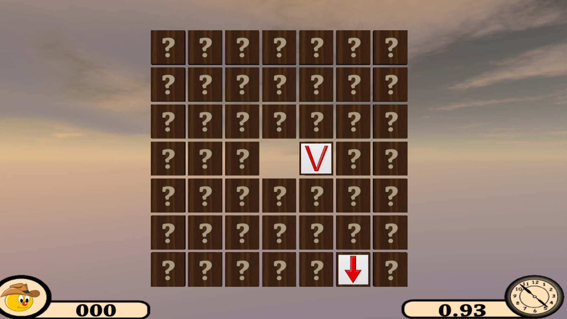 Memorize V screenshot 5
