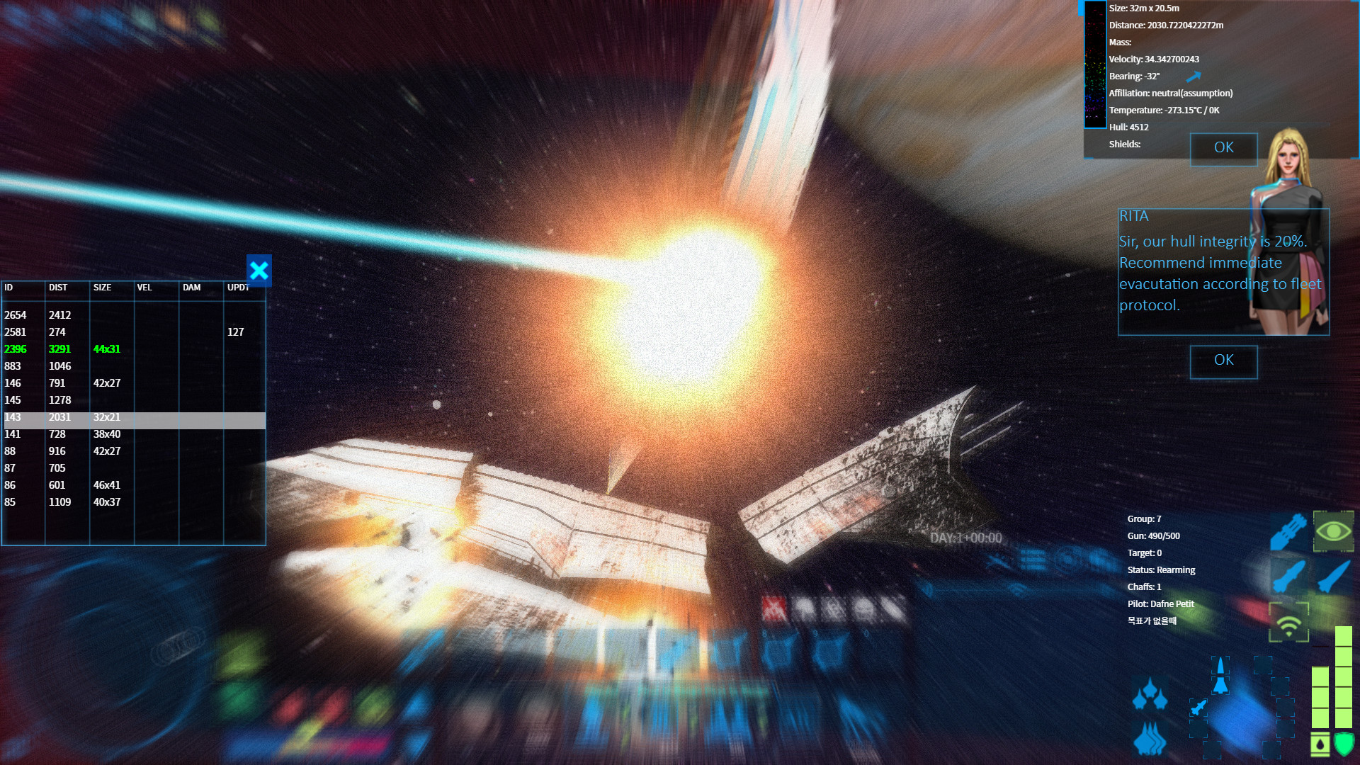 ASV Trident screenshot 4