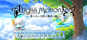 Abyss Memory Fallen Angel and the Path of Magic