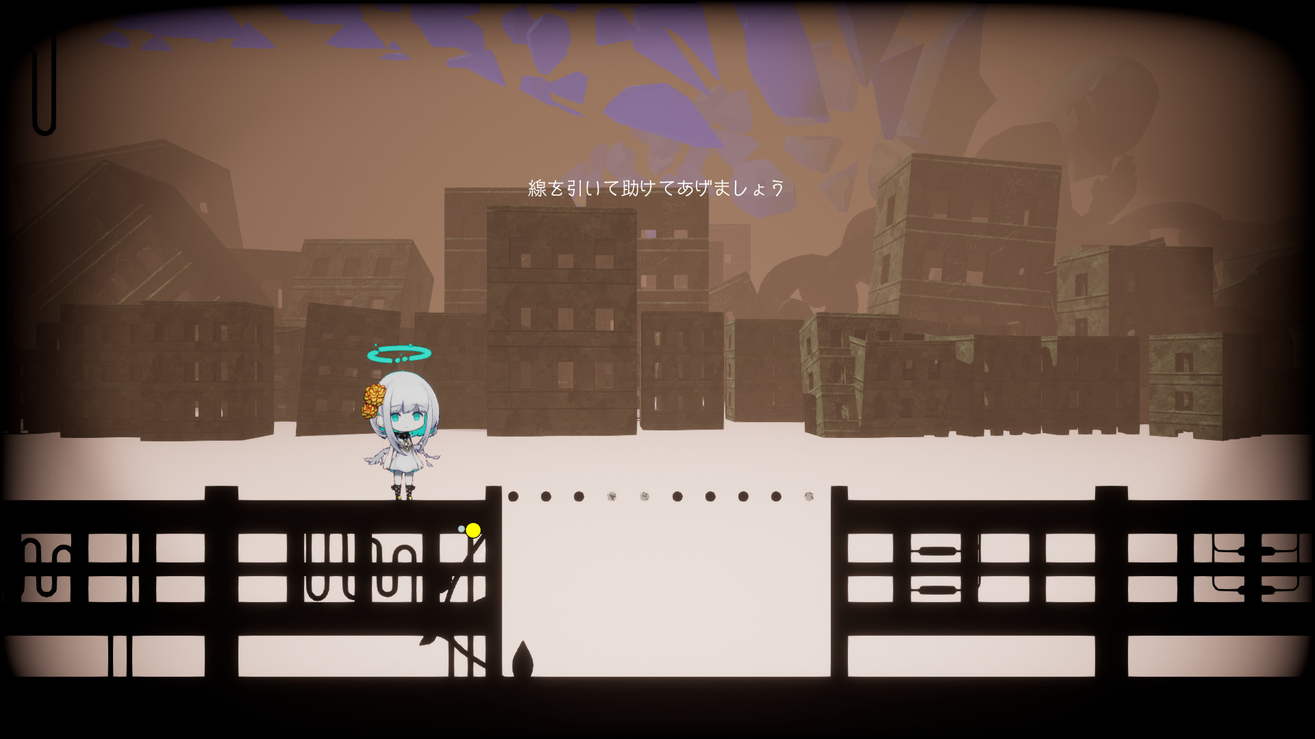 AbyssMemory screenshot 4