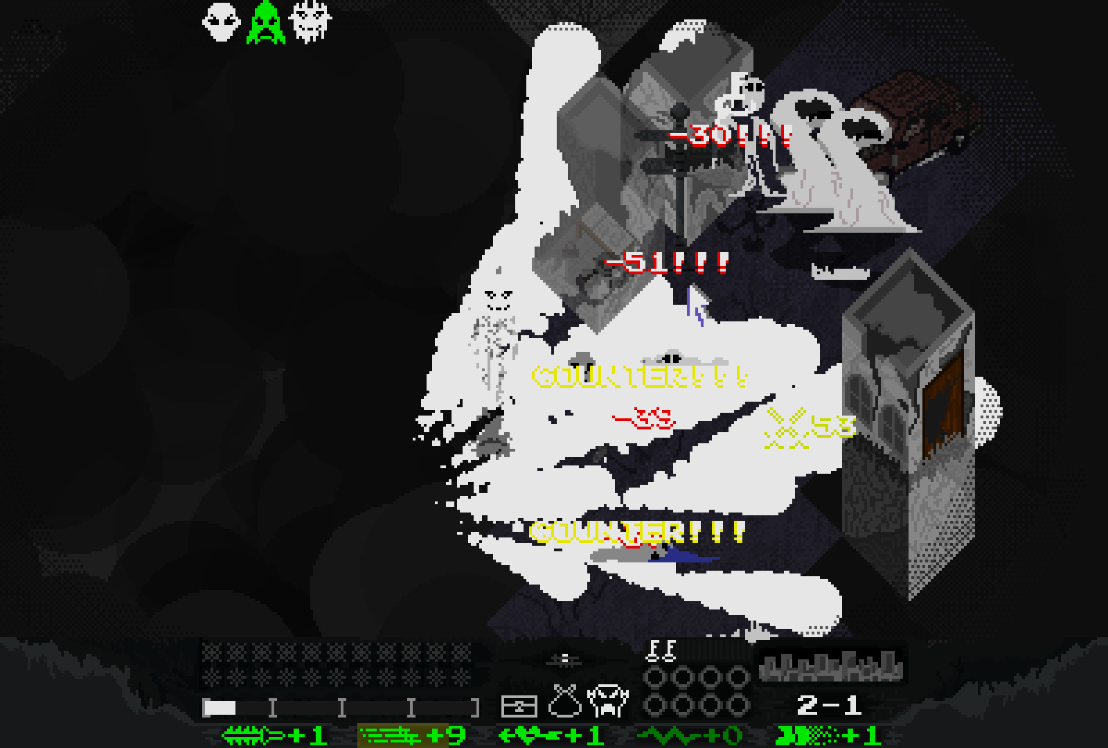 Frail Faces screenshot 4
