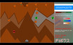 Screenshot #3