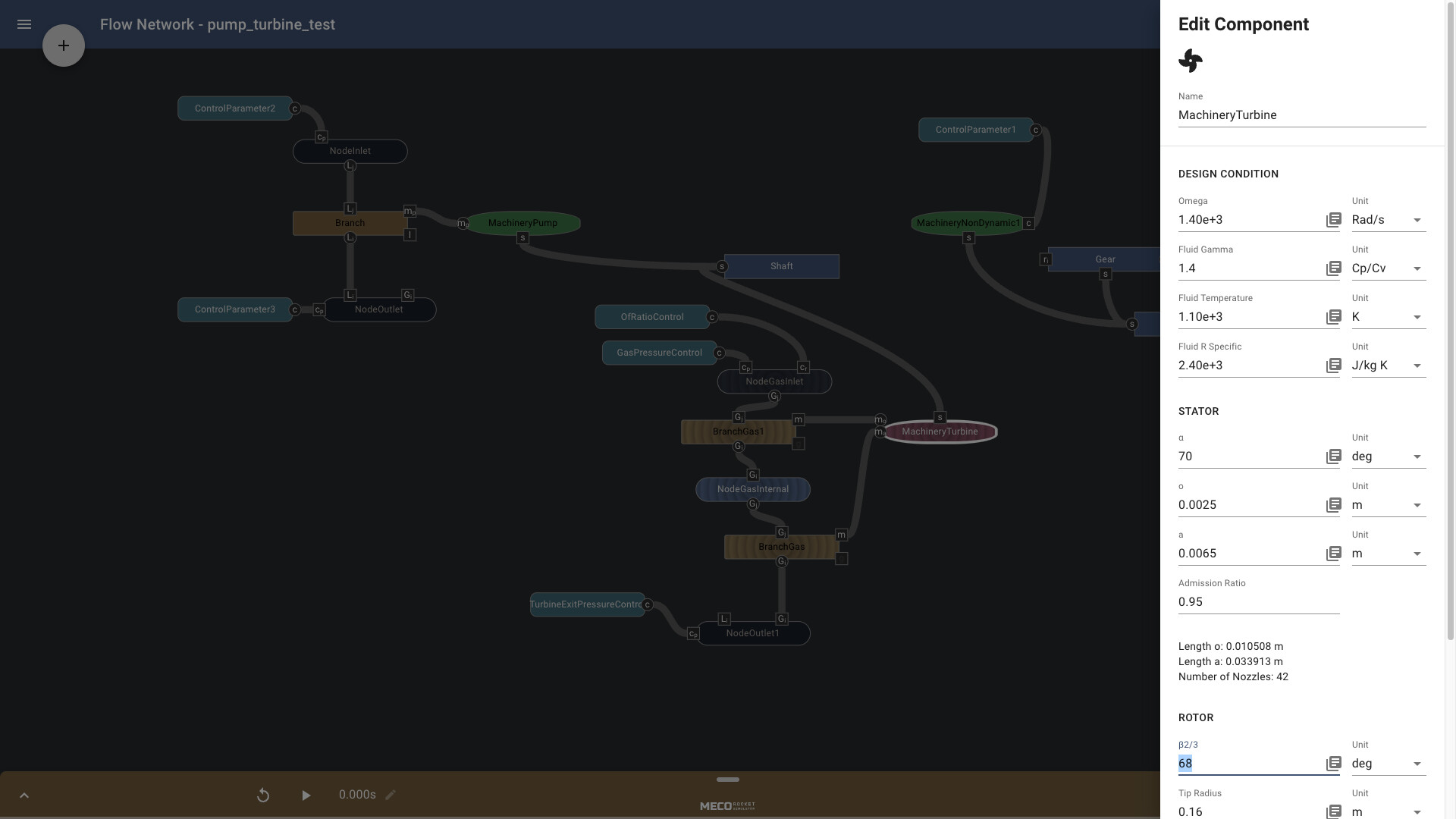 Meco Rocket Simulator screenshot 8
