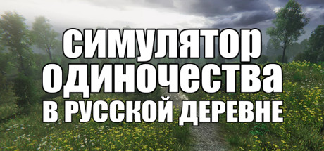 header.jpg