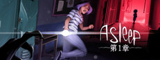 Asleep: Ato 1