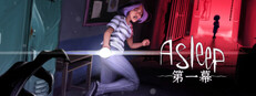 Asleep 沉睡: Ato 1