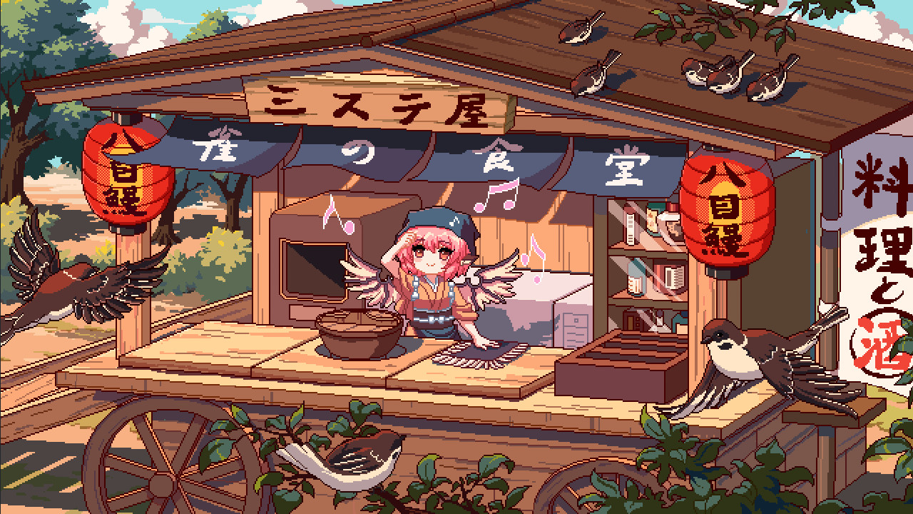 东方夜雀食堂 - Touhou Mystia's Izakaya screenshot 3