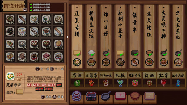 截图 #17