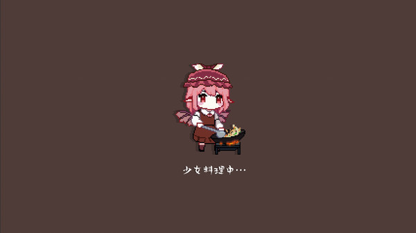截图 #5