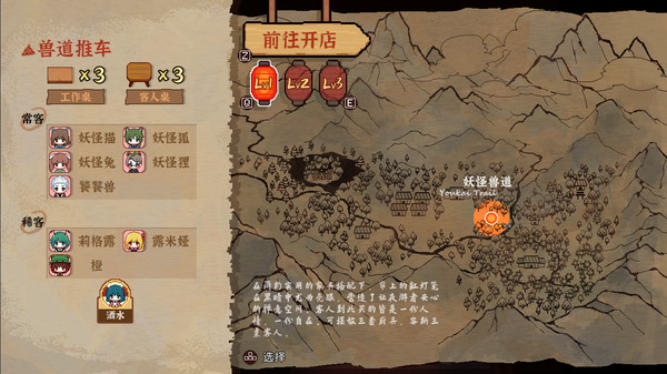 截图 #15