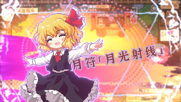 截图 #10
