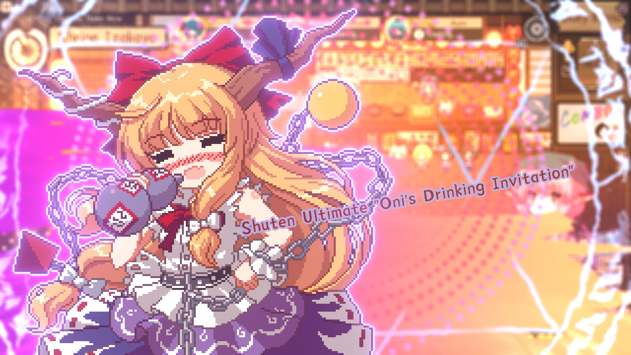 东方夜雀食堂 - Touhou Mystia's Izakaya screenshot 14