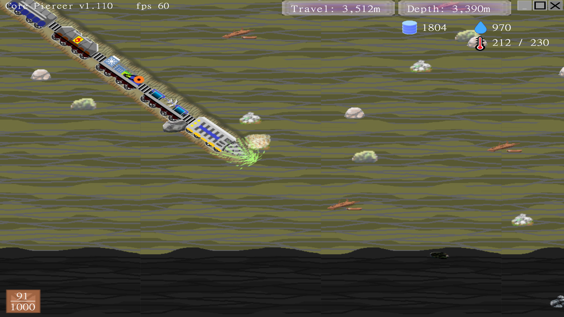 CorePiercer screenshot 5