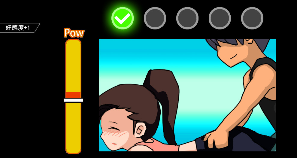 Workplace Rhapsody screenshot 3
