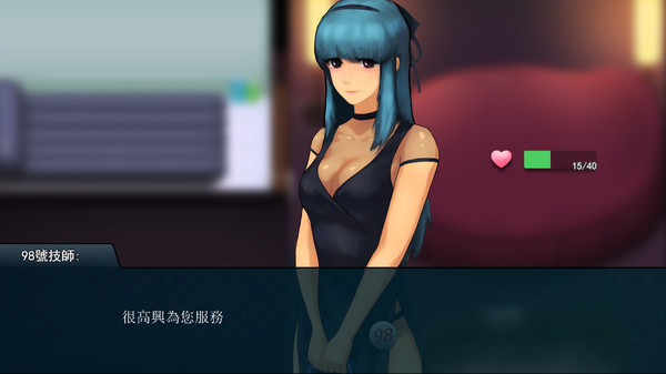 图片[4]-职场狂想曲 v2.0.10 官方中文步兵版+全DLC（官中）-无忧免费游戏网