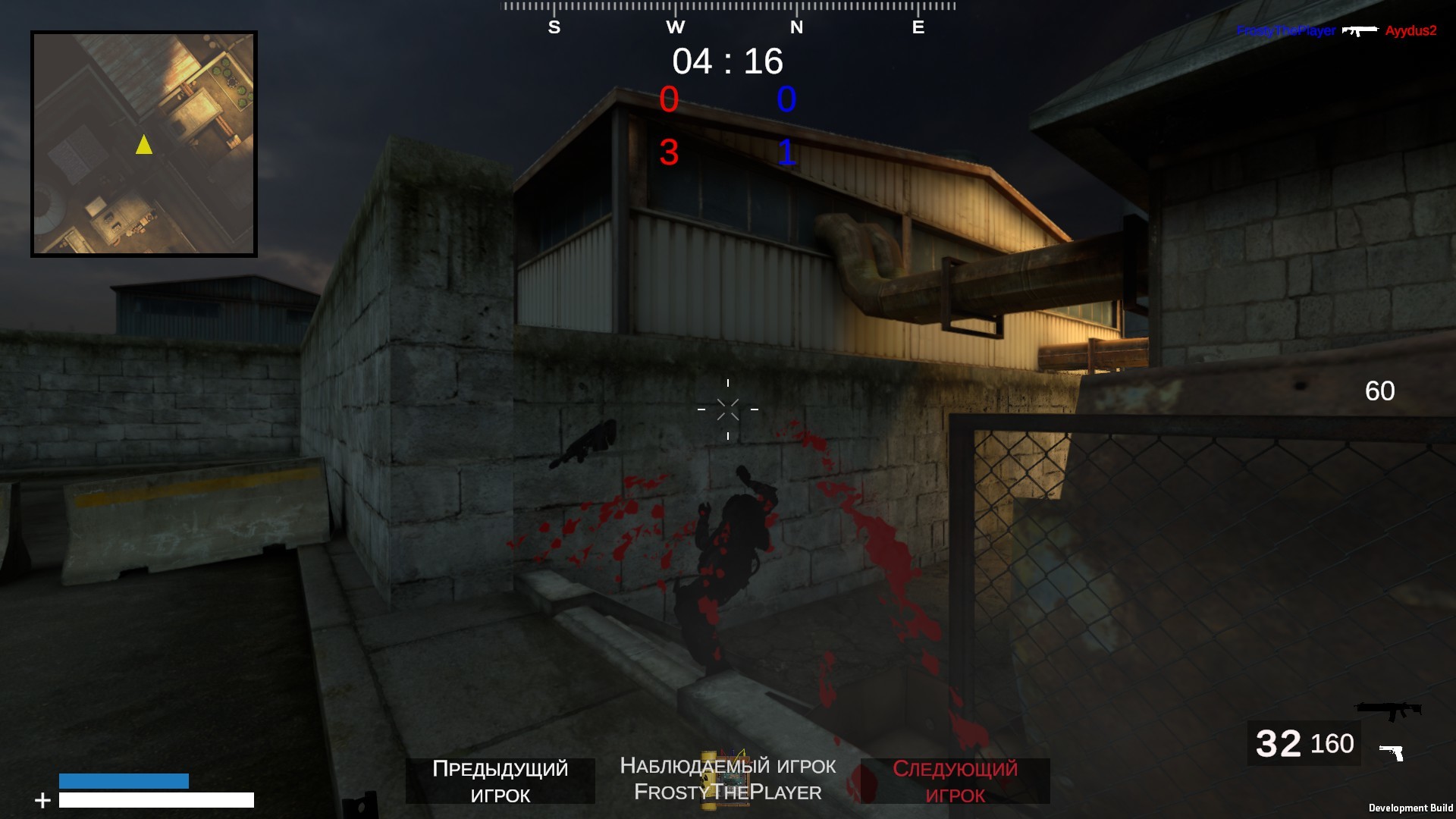 DIRECT shot screenshot 15