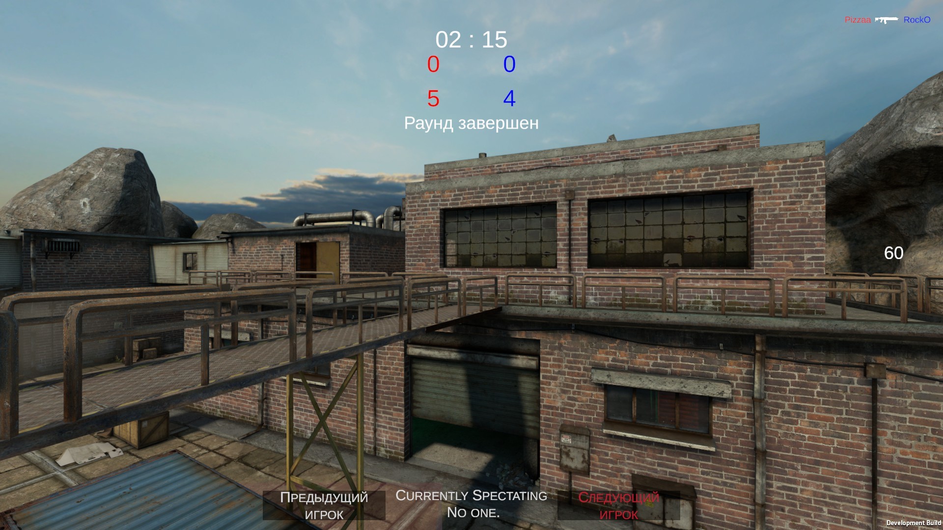 DIRECT shot screenshot 9