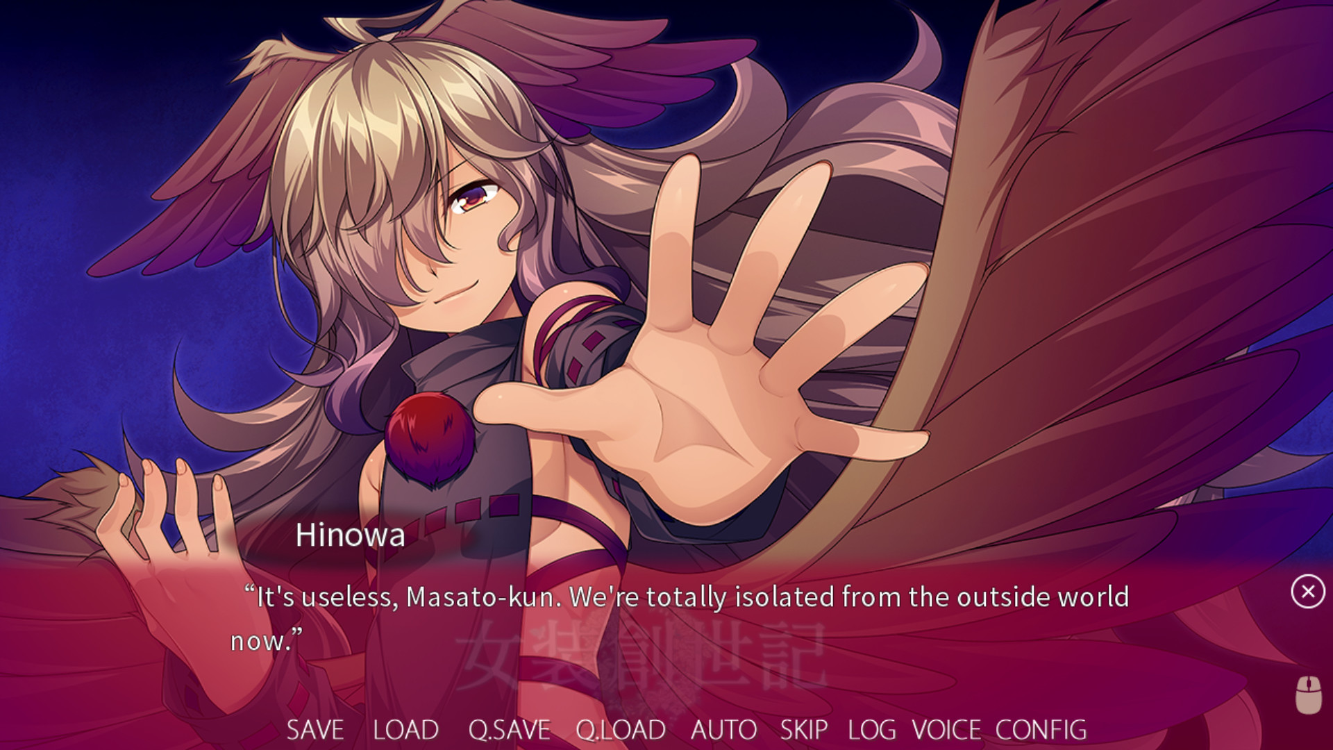 Trap Genesis screenshot 5