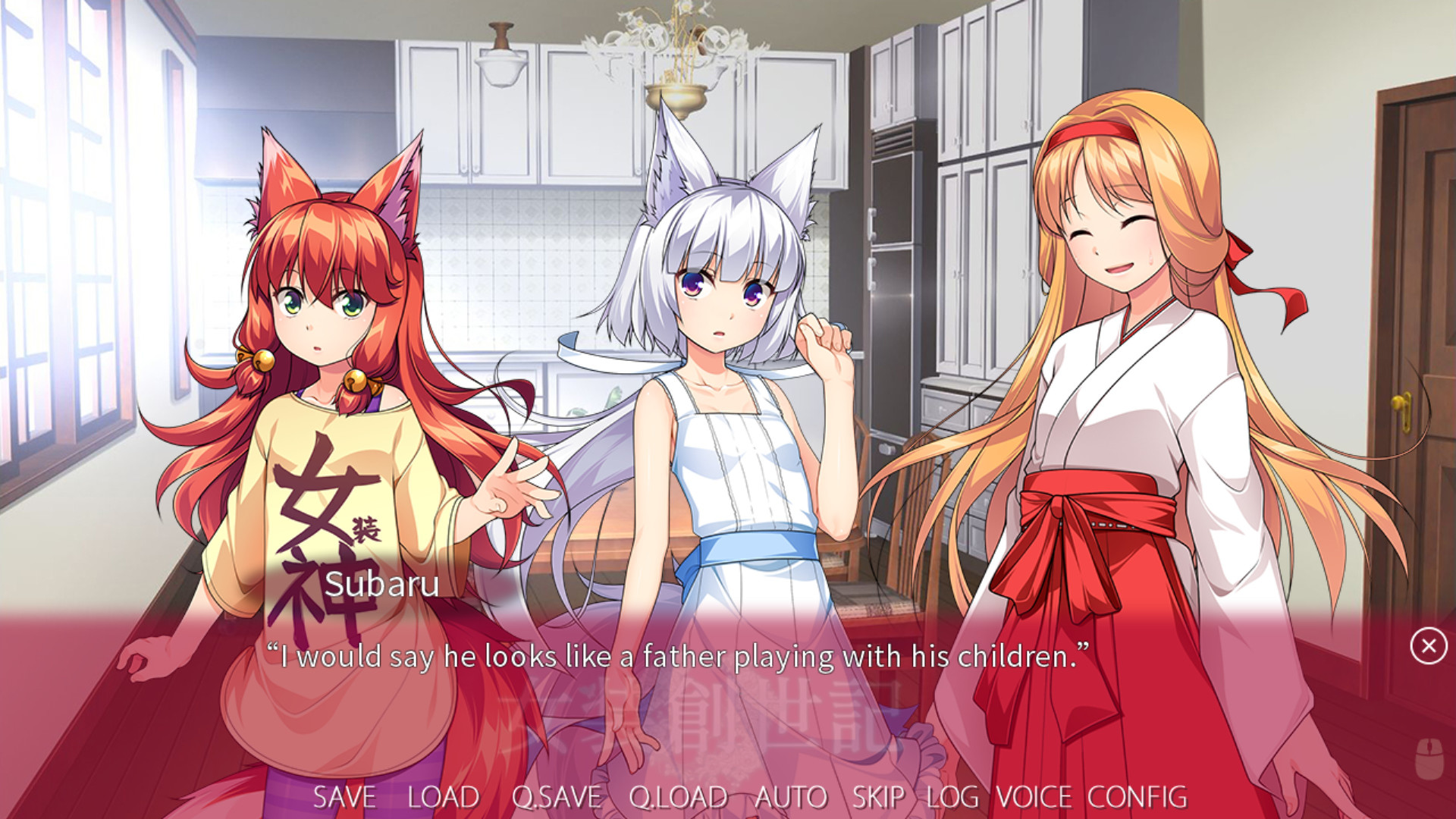 Trap Genesis screenshot 8