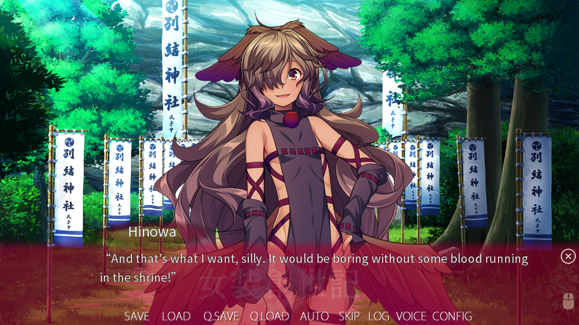 Trap Genesis screenshot 13