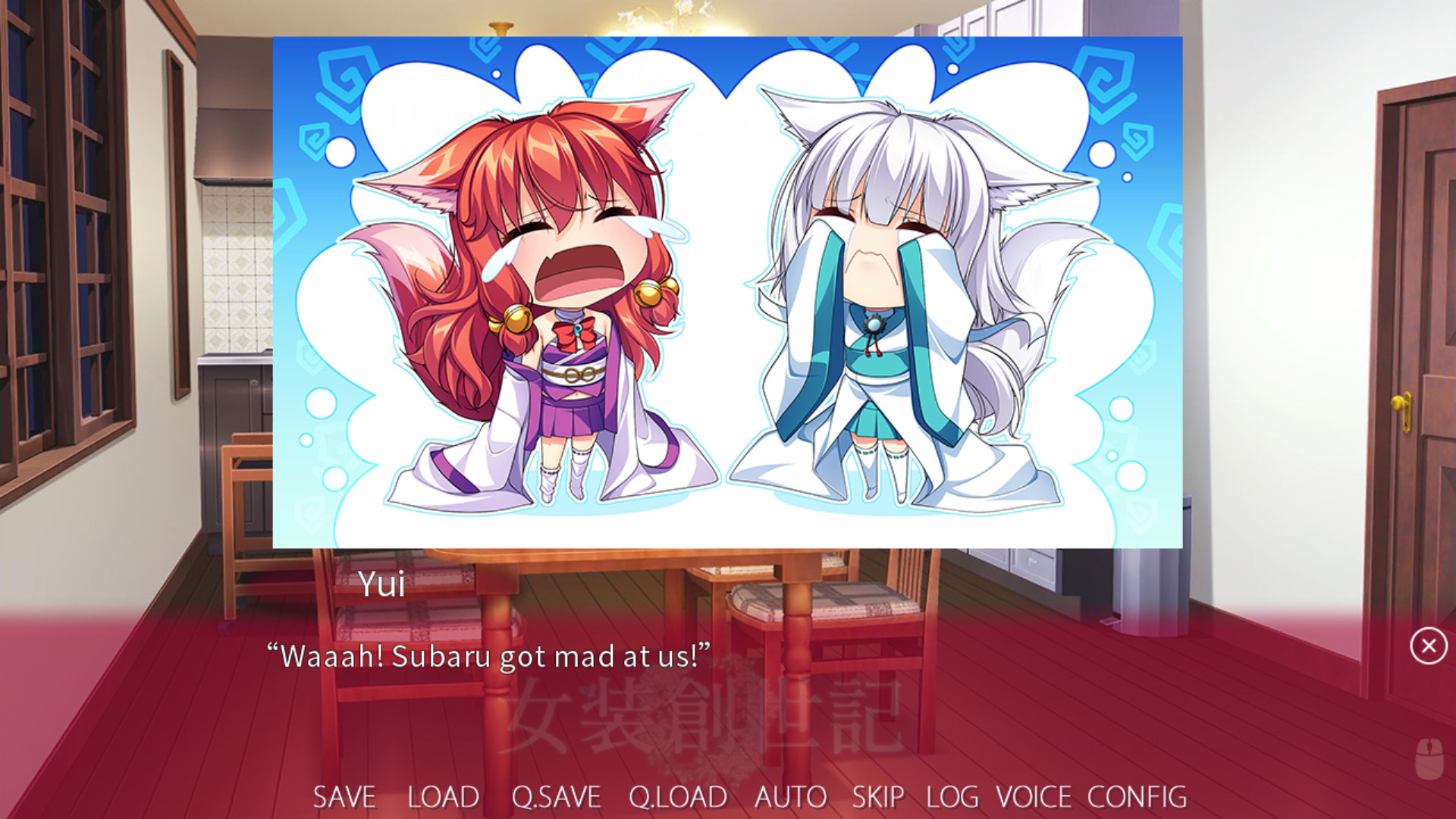 Trap Genesis screenshot 3