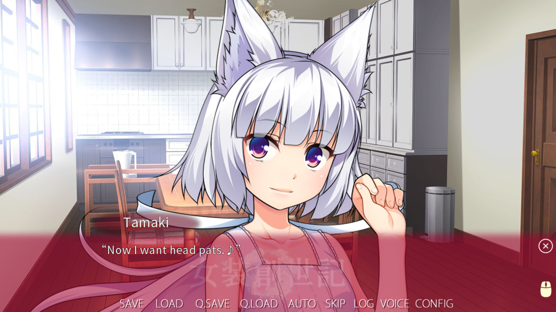 Trap Genesis screenshot 7