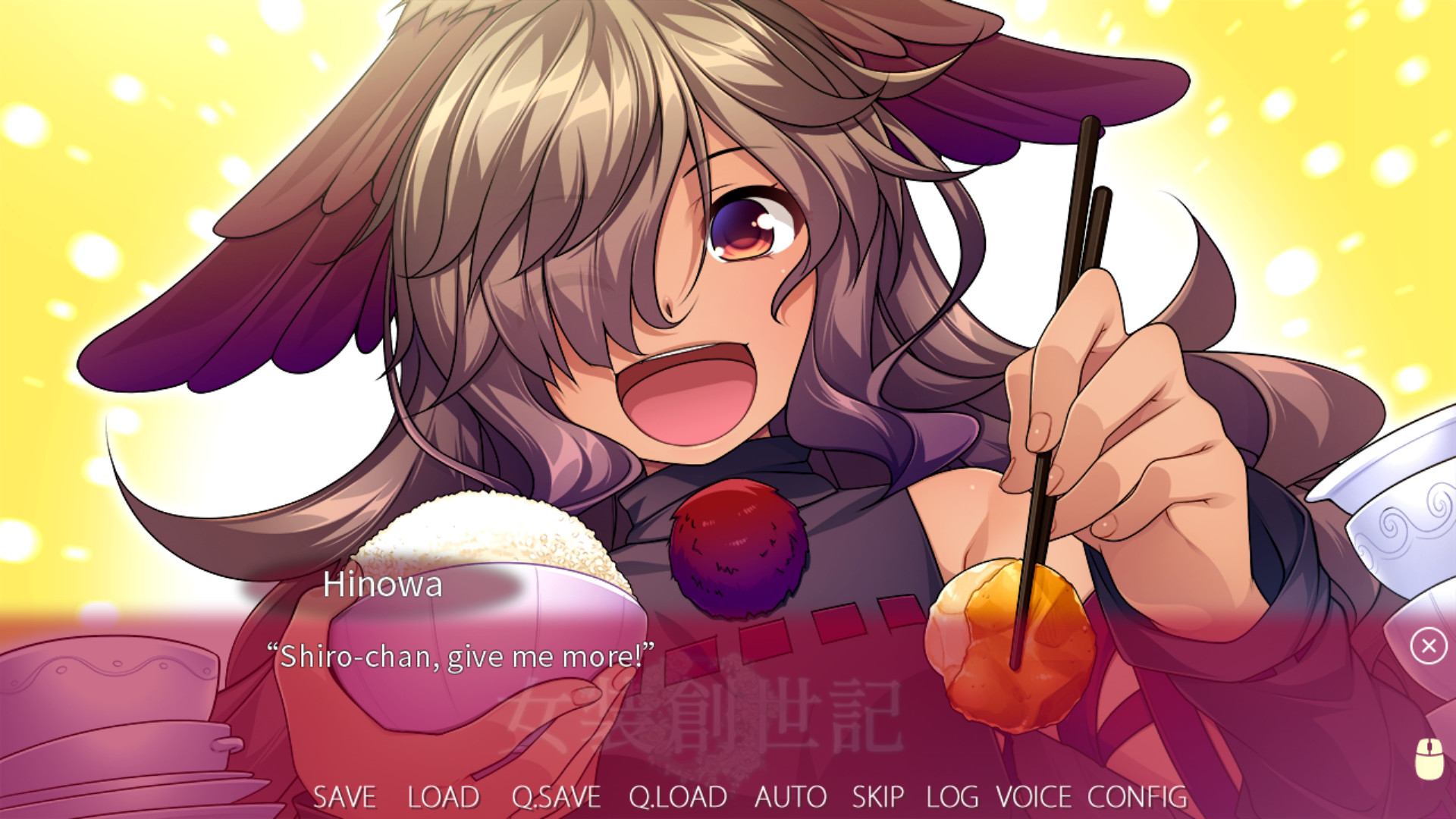 Trap Genesis screenshot 2