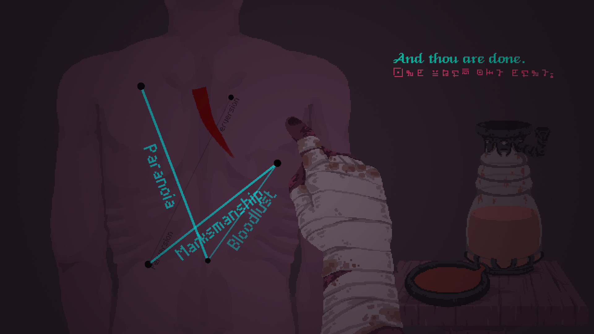 Essays on Empathy screenshot 16