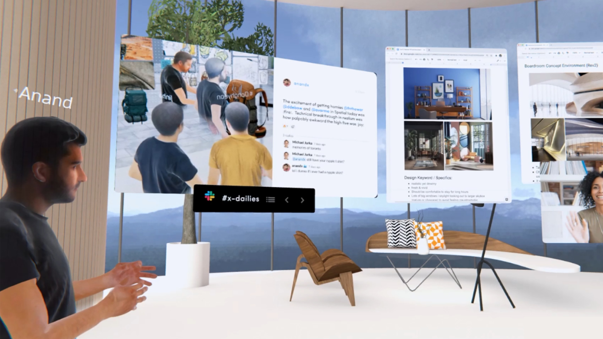 Spatial screenshot 6