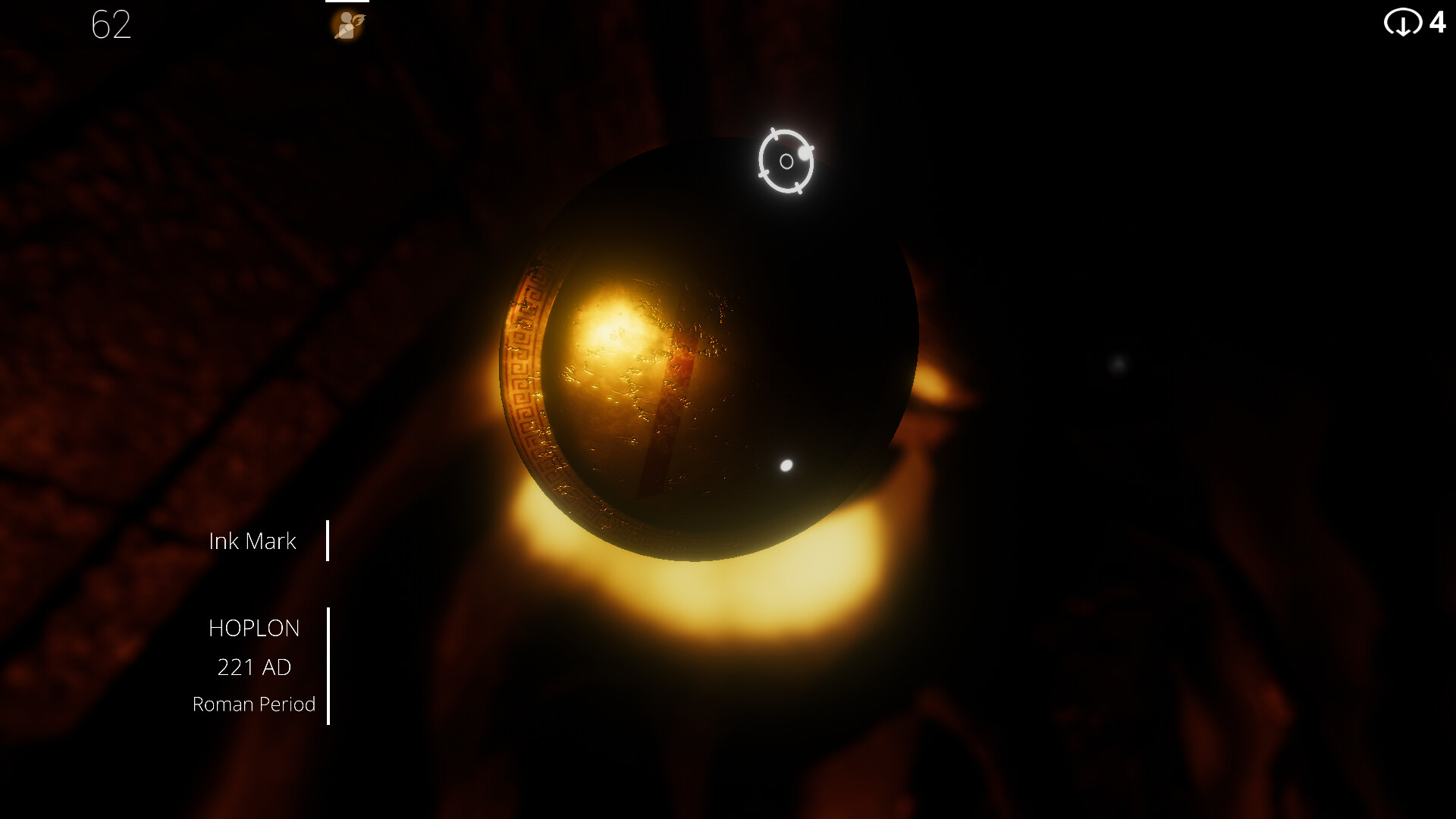 The Temple Of screenshot 14