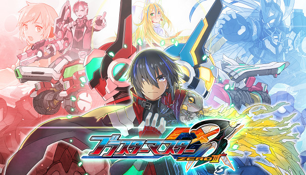 Amazon | ブラスターマスター | ゲームソフト