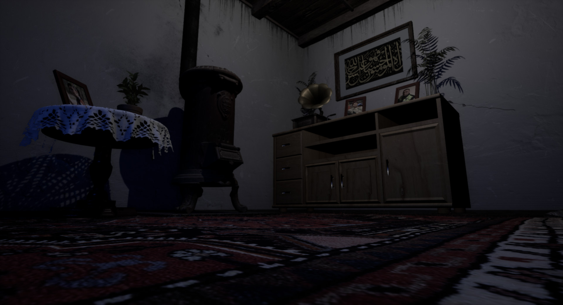 iblis screenshot 10