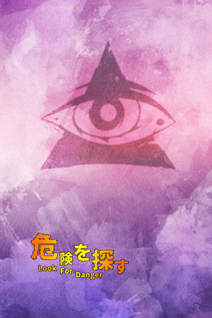 167e14b3-f3df-825e-7037-c6224c67f196