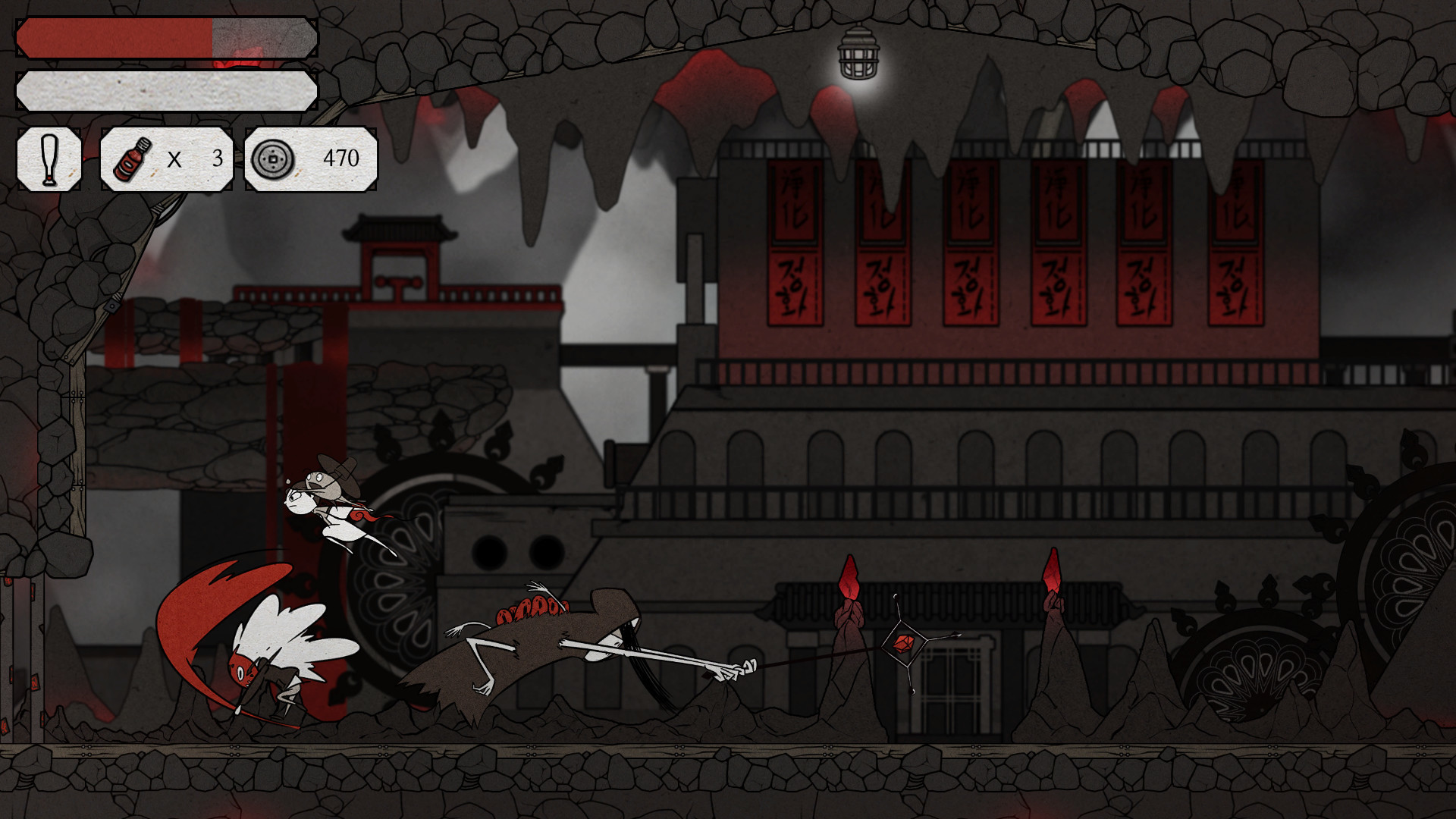 8Doors: Arum's Afterlife Adventure Soundtrack screenshot 1