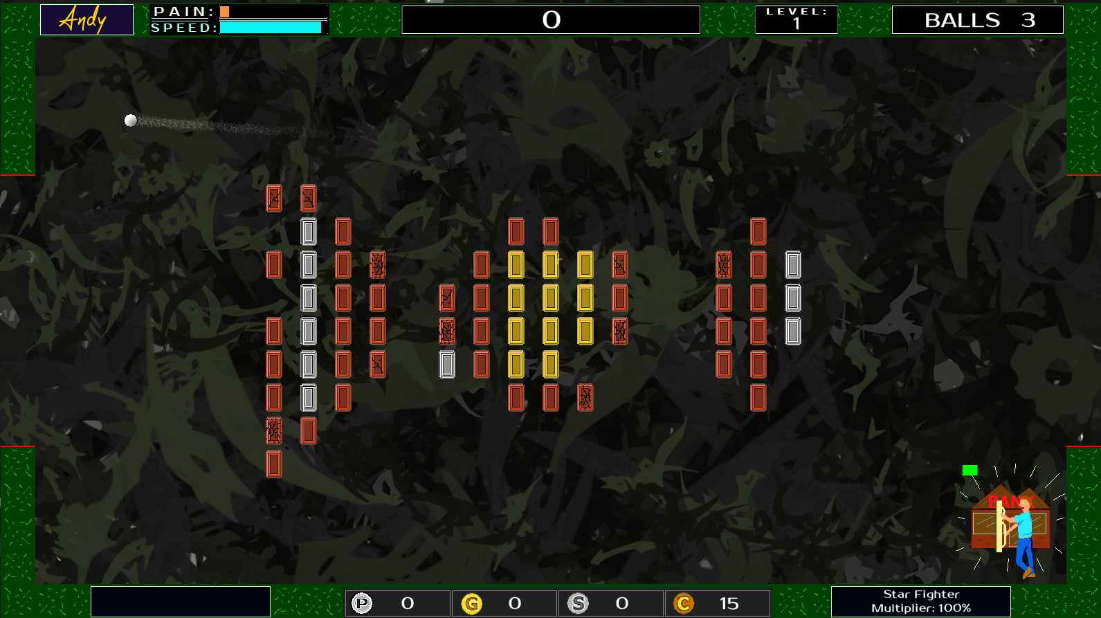 Solo ReflectioN! screenshot 8