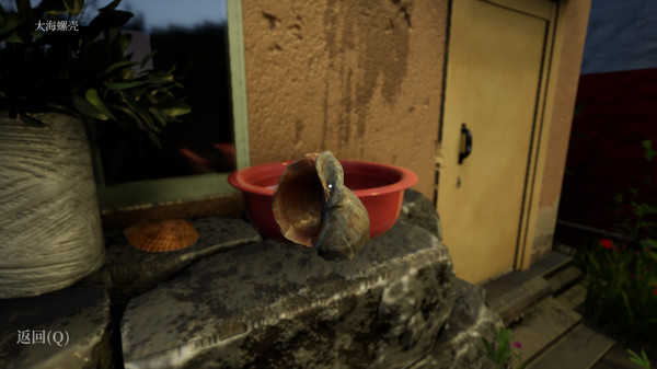 图片[4]-孙美琪疑案 2022 完整版（官中）-无忧免费游戏网