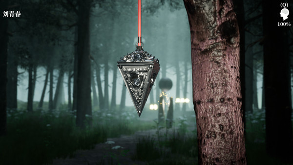 图片[5]-孙美琪疑案 2022 完整版（官中）-无忧免费游戏网