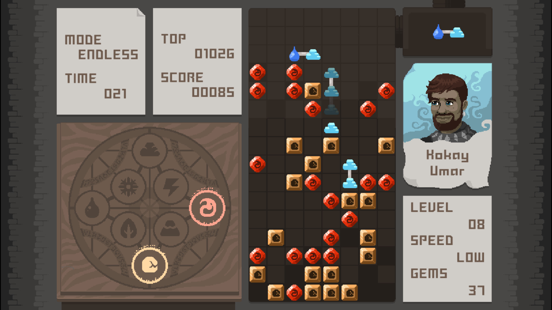 Elwick screenshot 5