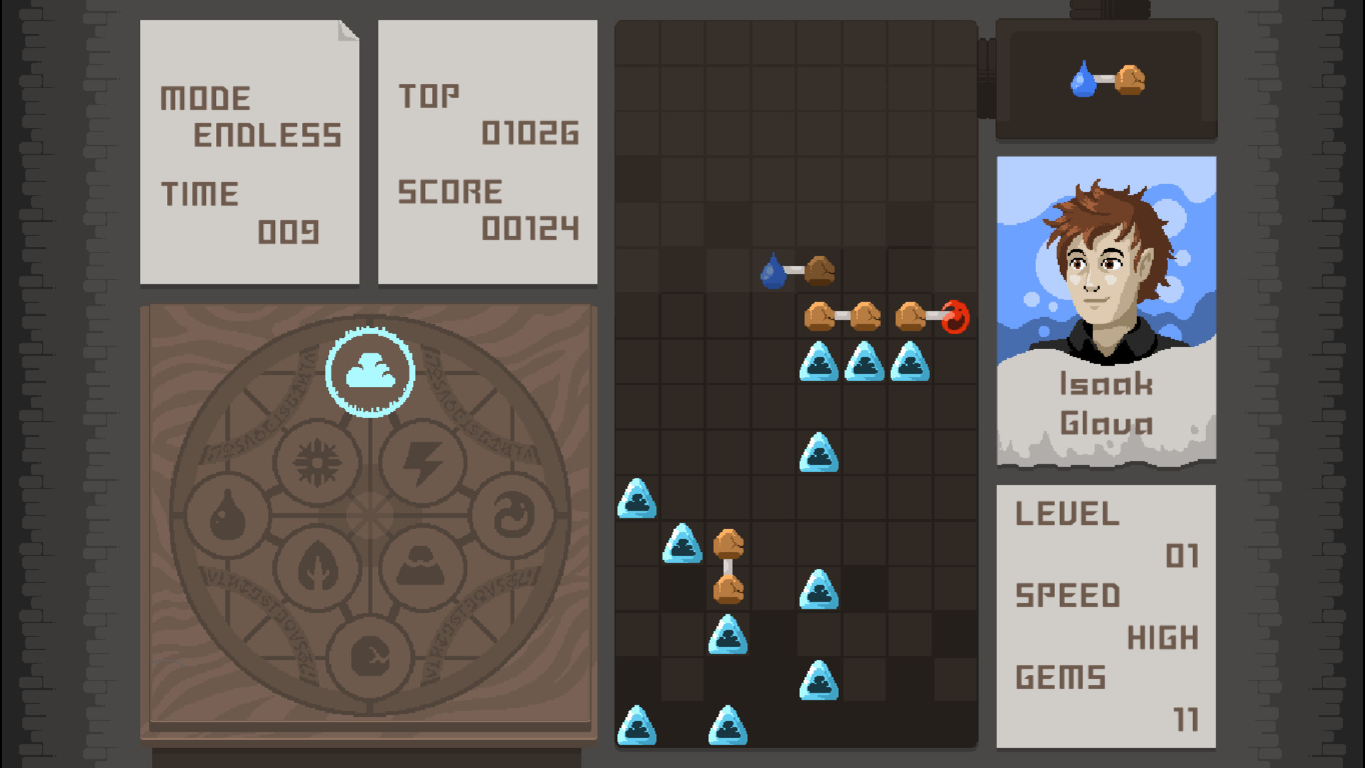 Elwick screenshot 3