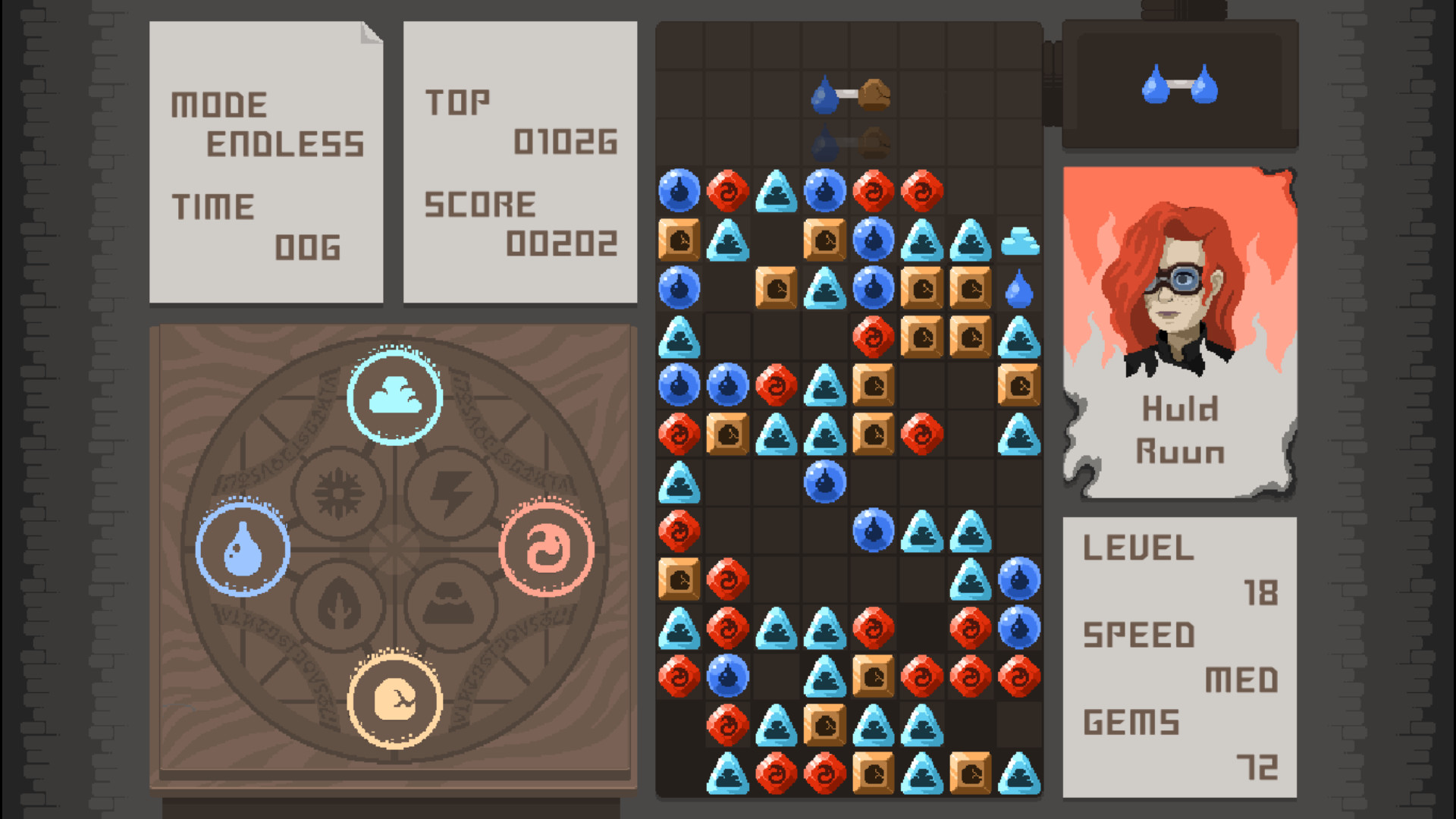 Elwick screenshot 4