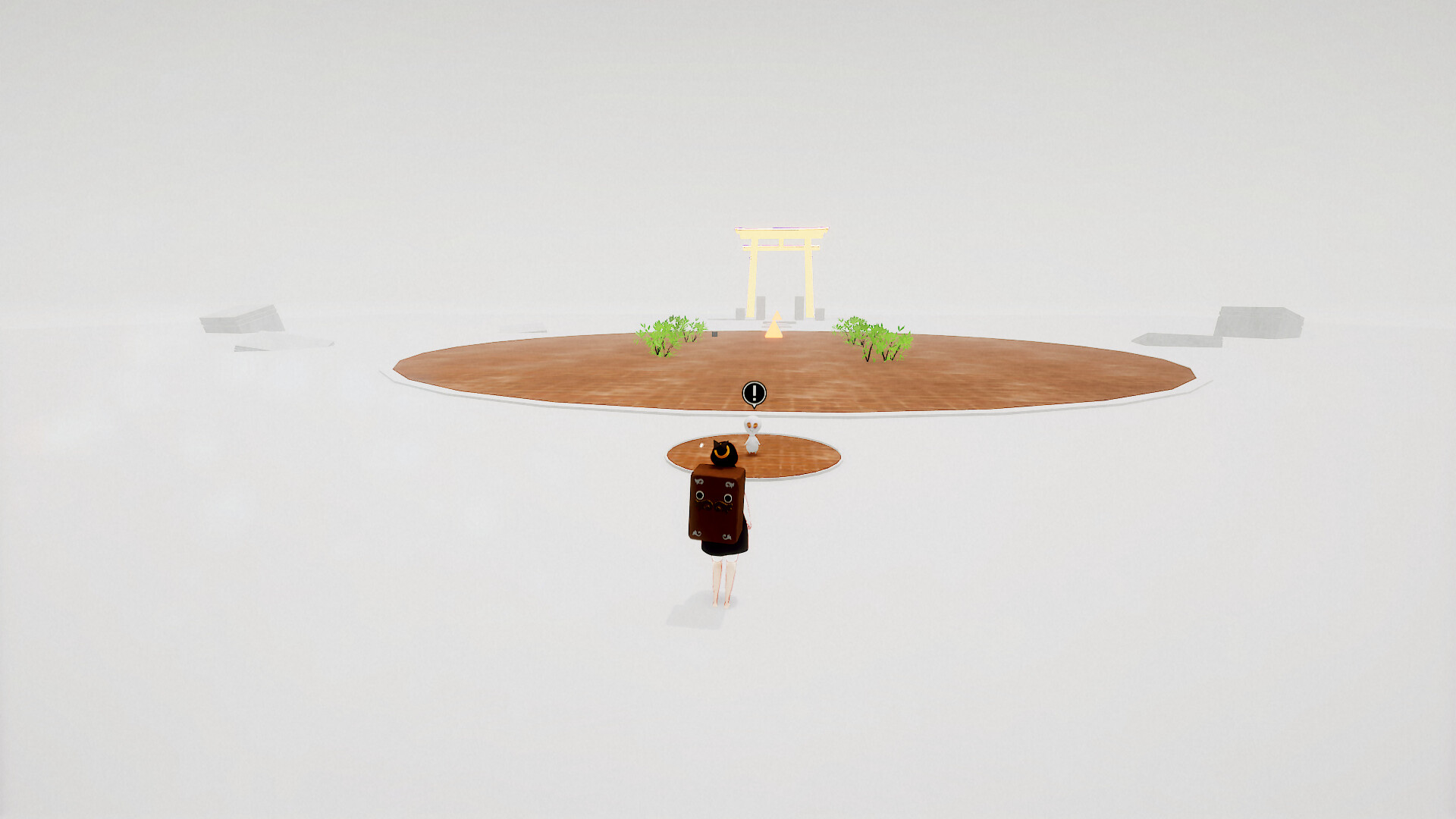 Torii screenshot 12