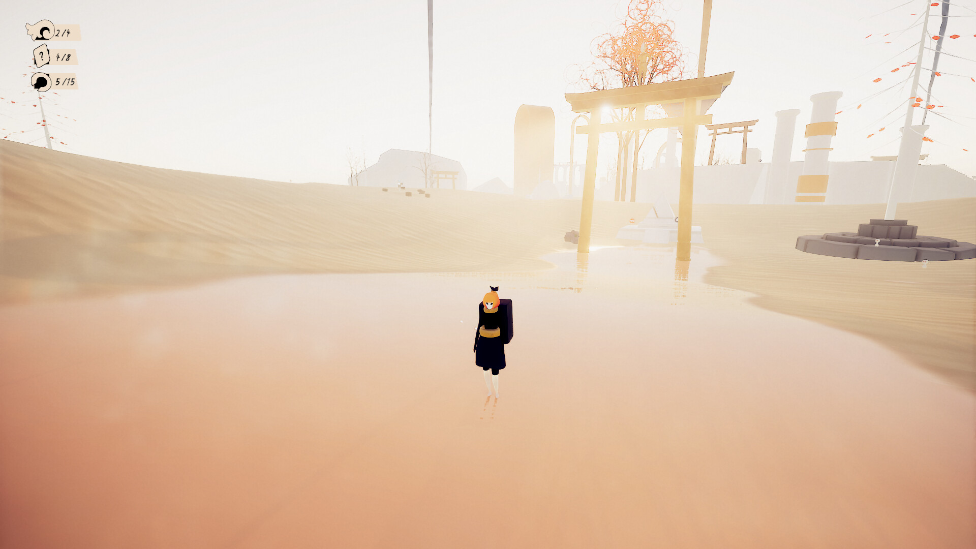 Torii screenshot 8