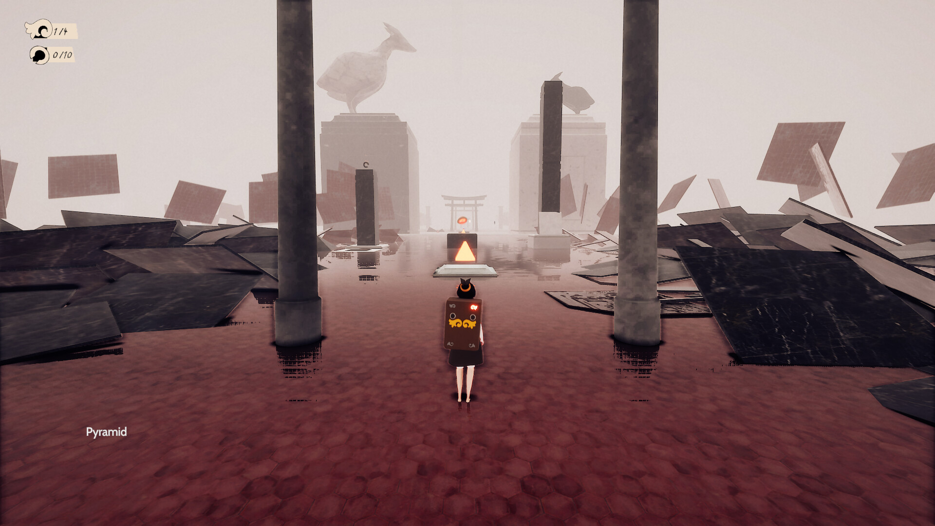 Torii screenshot 4