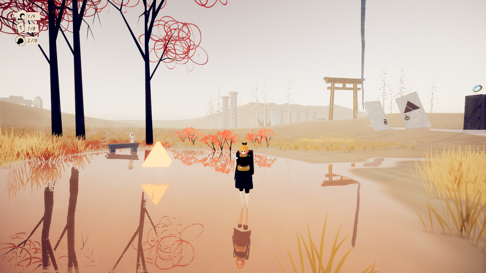 Torii screenshot 13