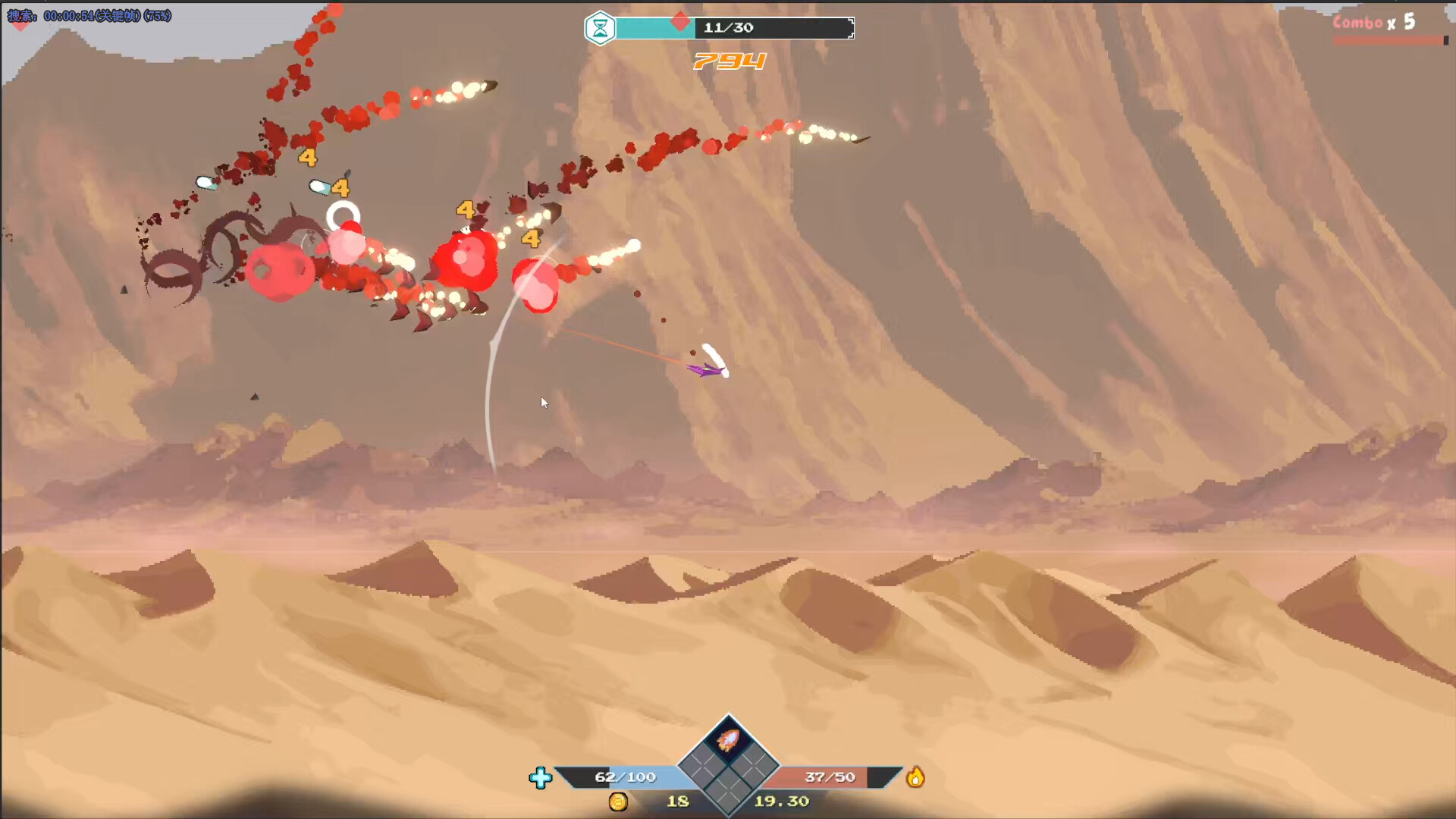 ACE Overheat 空战:过热 screenshot 1