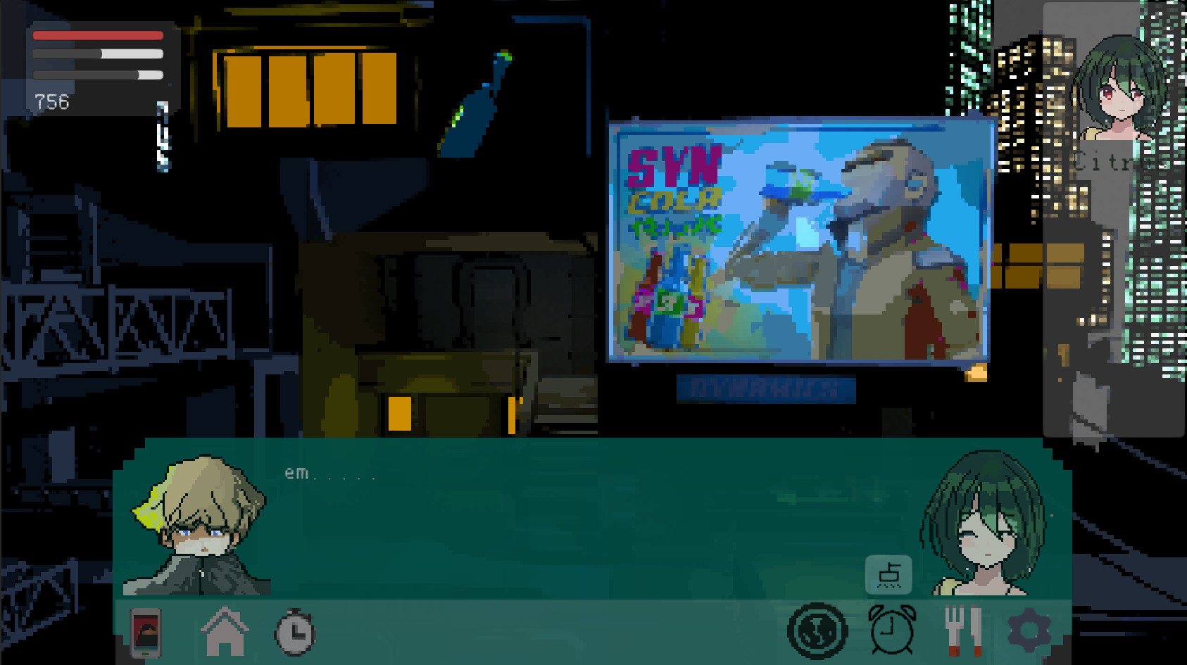 Before Began  开始之前 screenshot 2